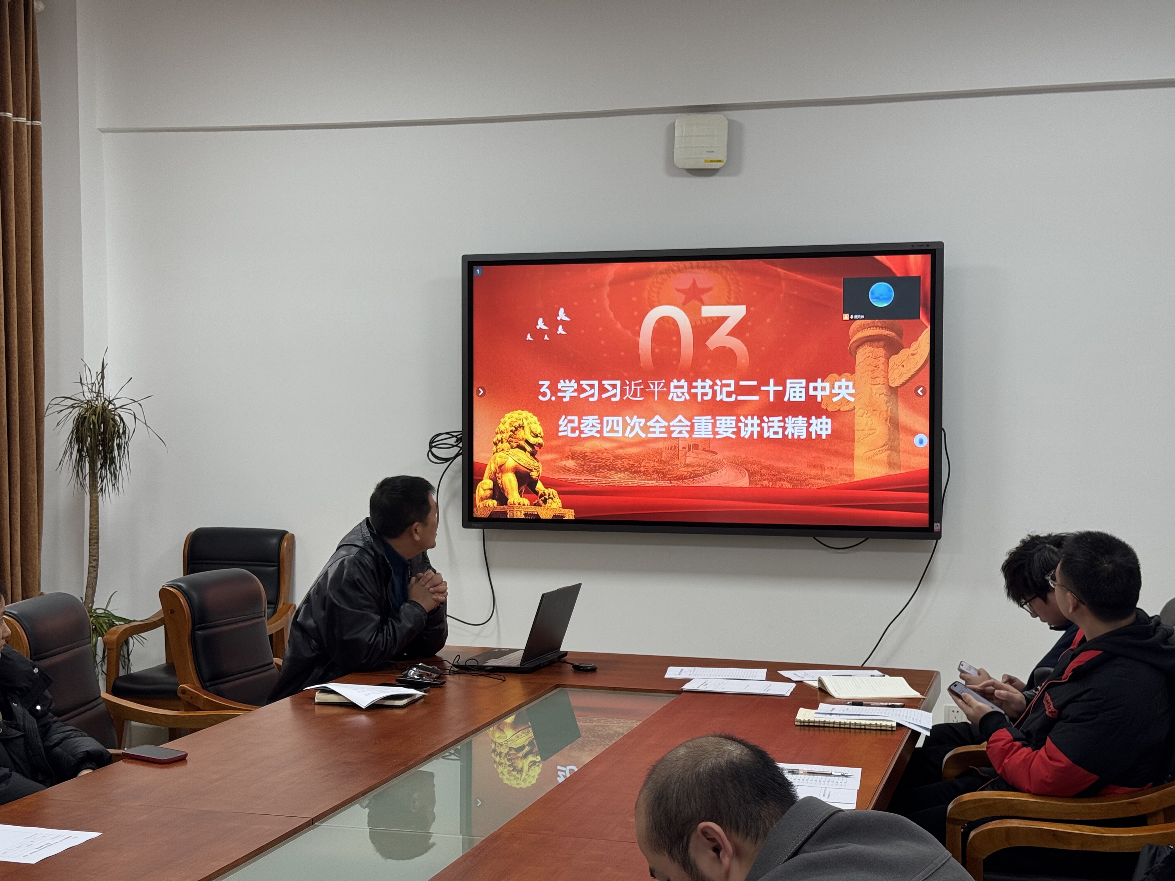 微信图片_20250227142748