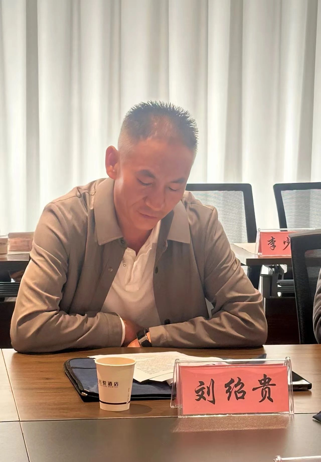 正高级畜牧师刘绍贵作工作报告
