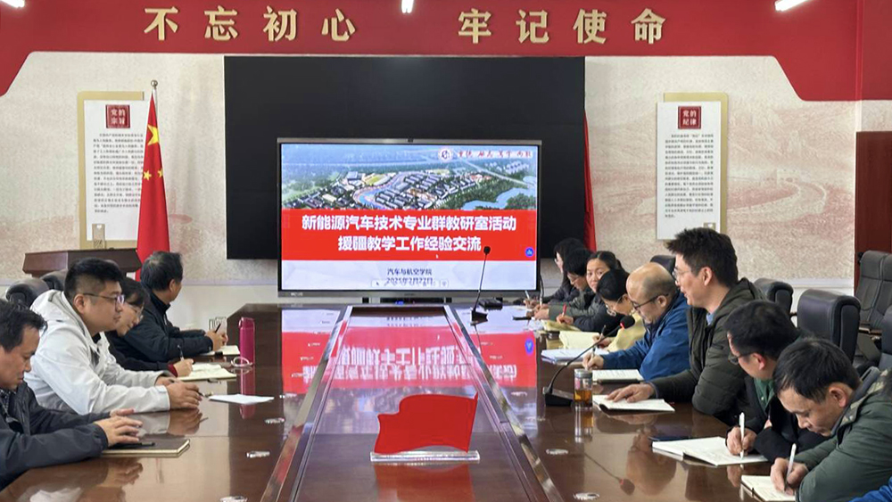 网站1