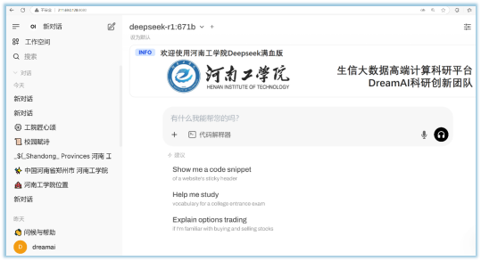 6d790f3a43f942cd83e2a429a9cc7962 6d790f3a43f942cd83e2a429a9cc7962