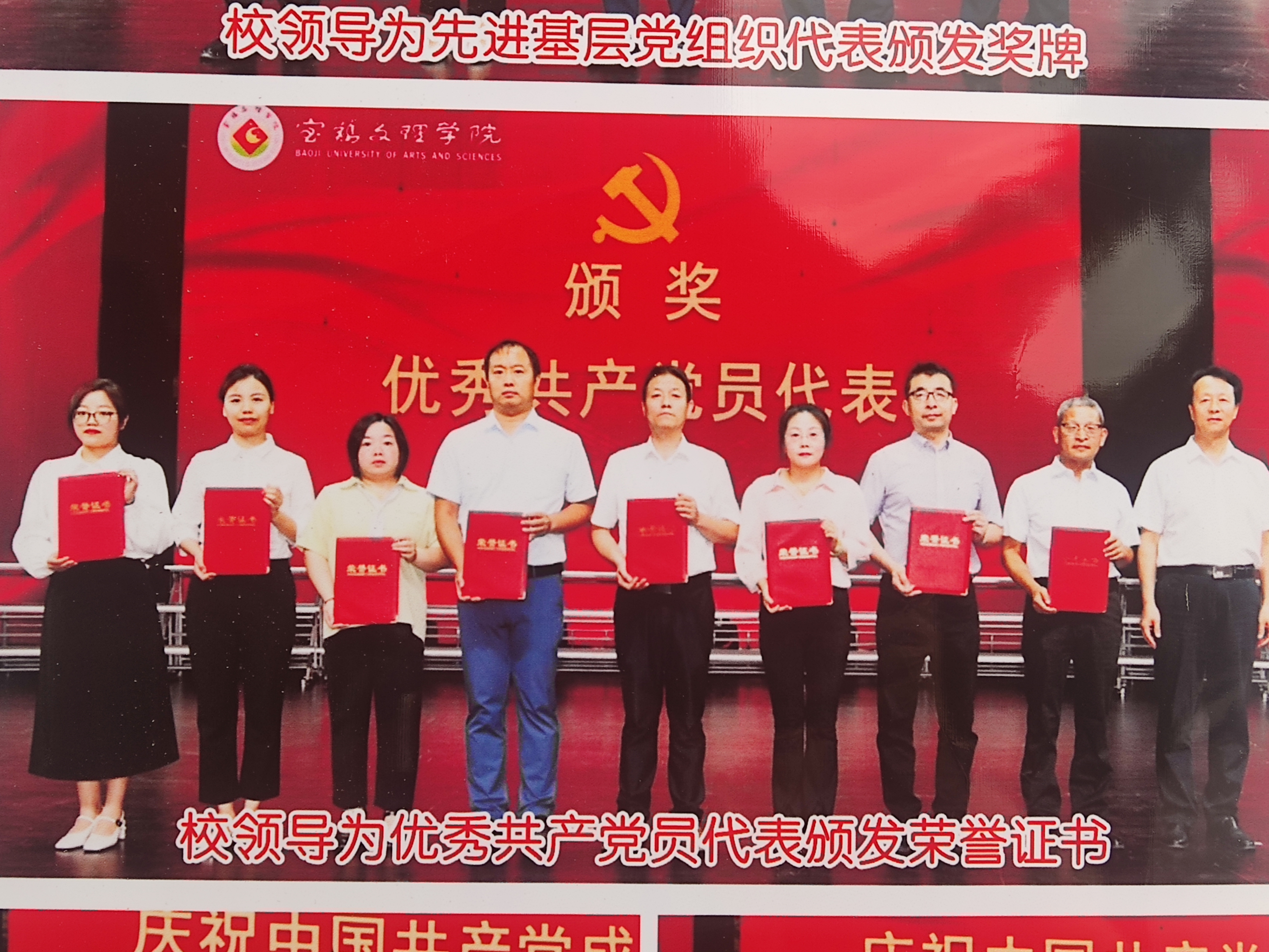 微信图片_20250228102016