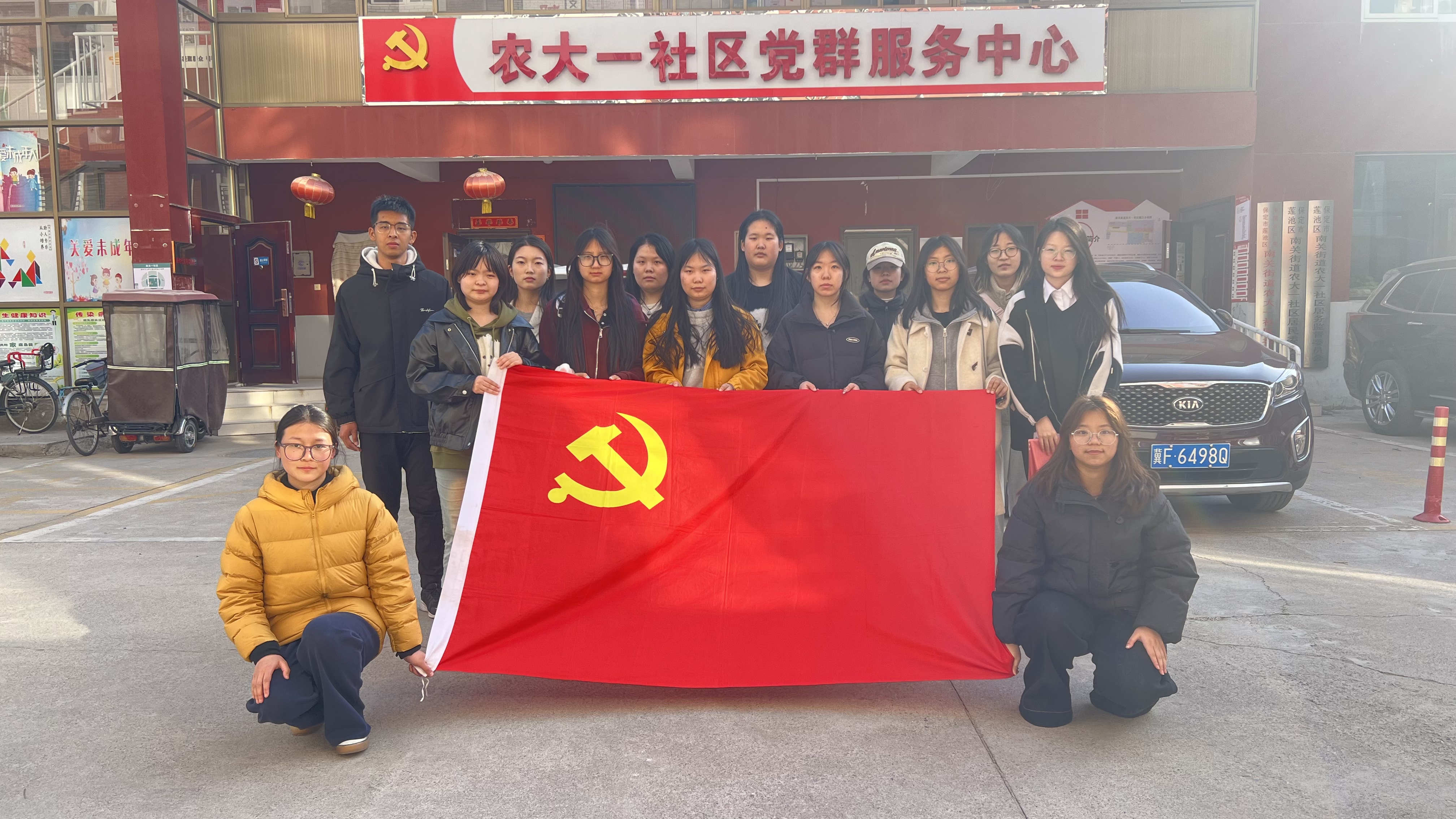 微信图片_20250228165101