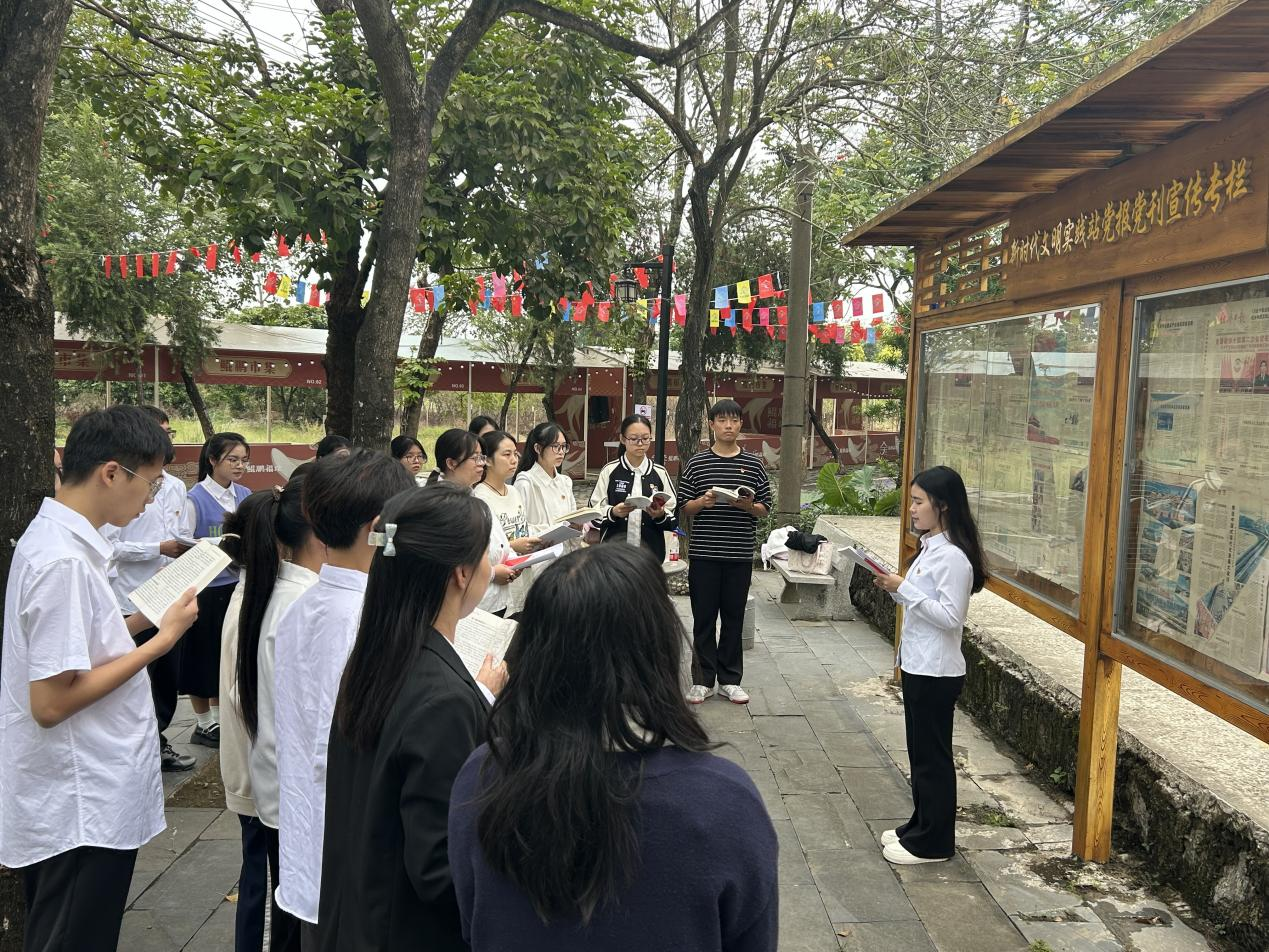 4.2中华优秀传统文化