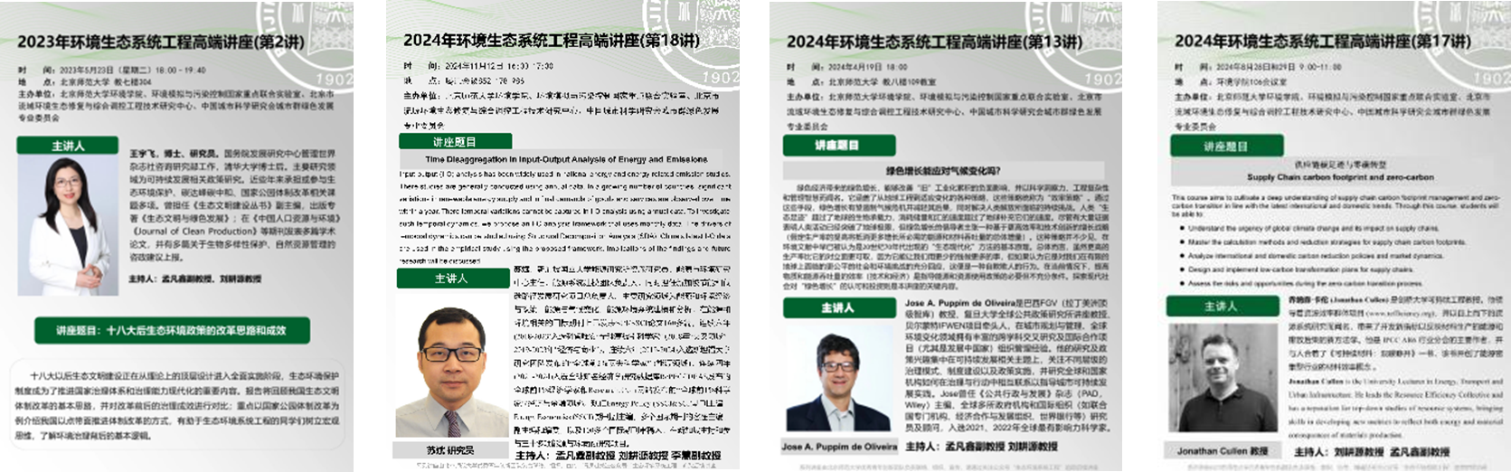 微信图片_20250301205606