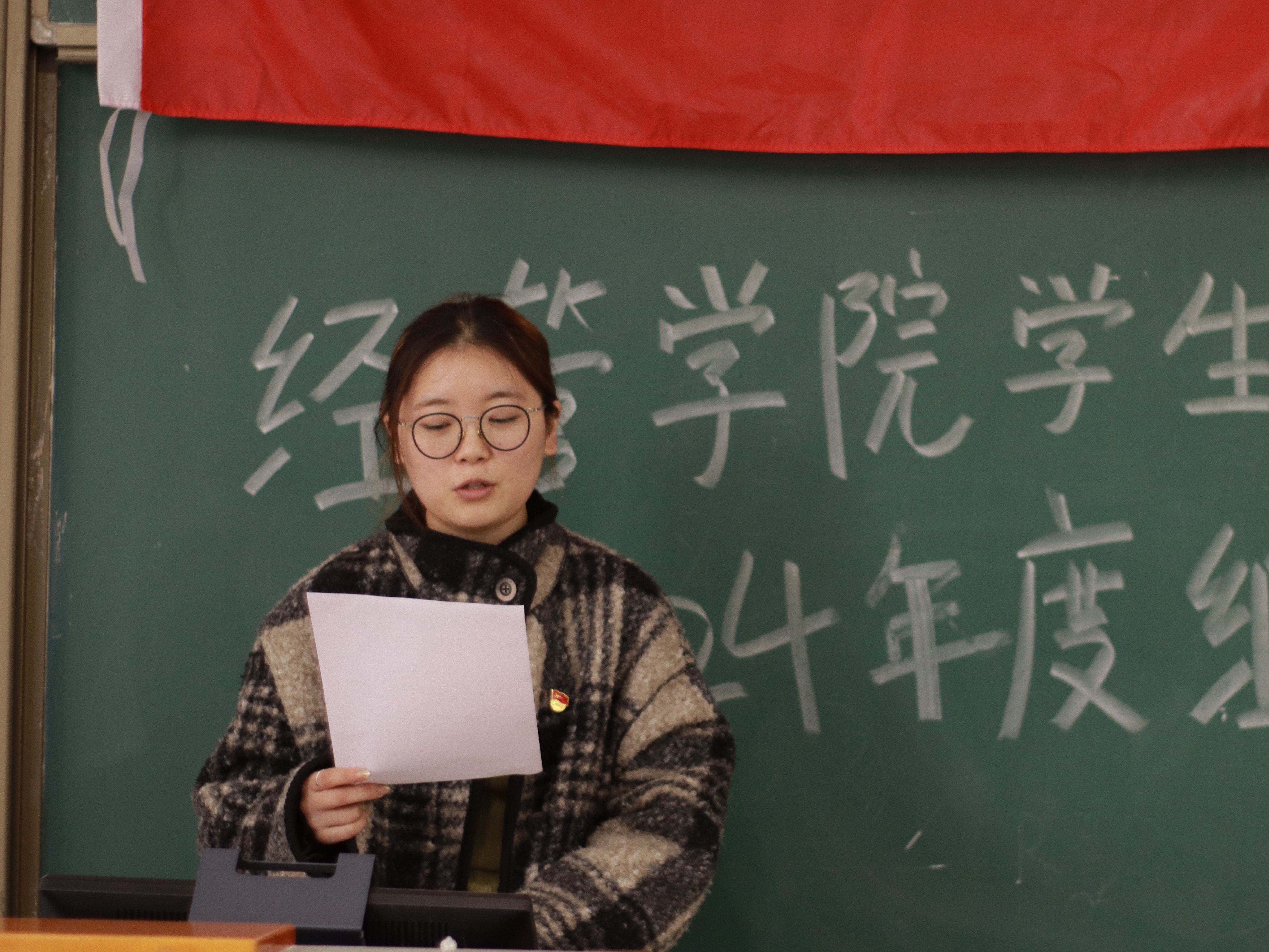 报道到会情况