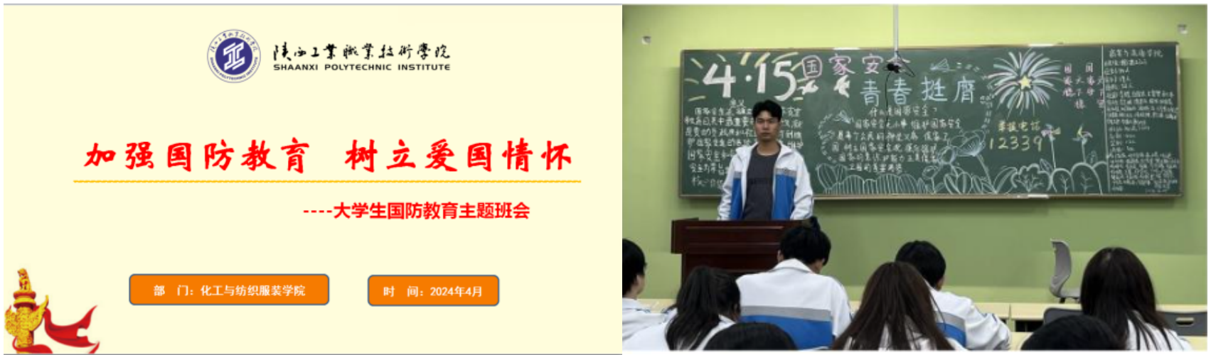下载