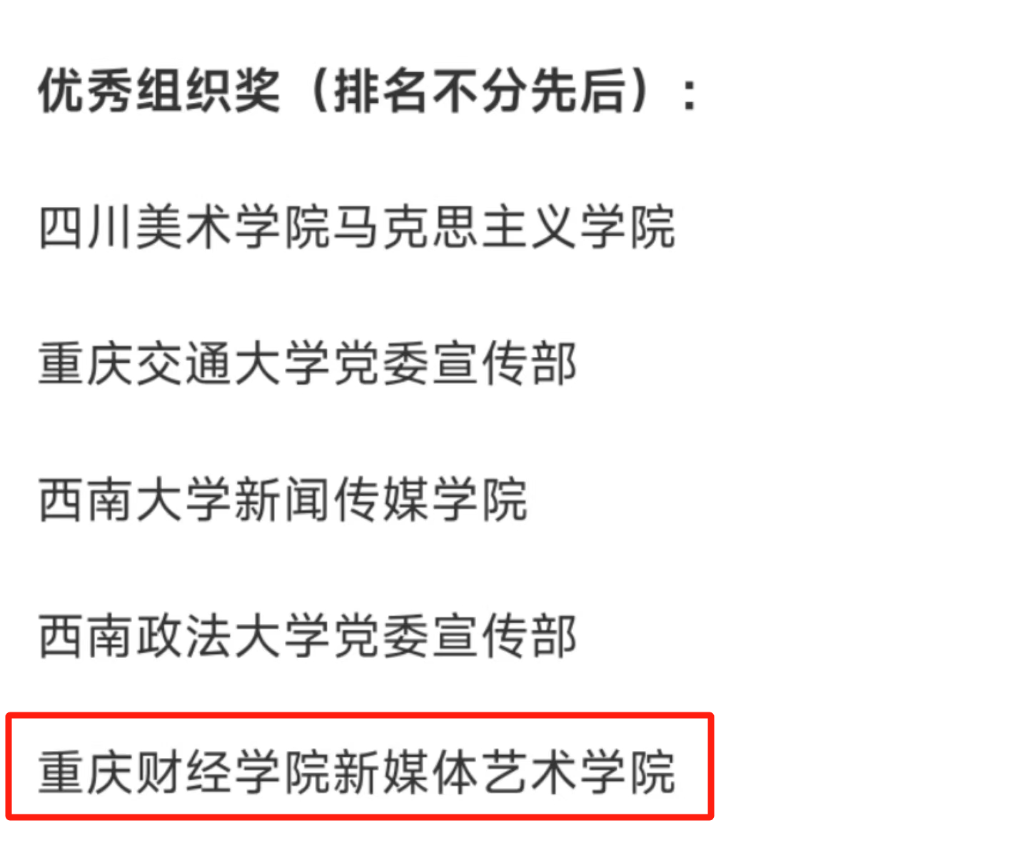 661713BAEA375A4E8E137A48DF6_7DE29328_4F380