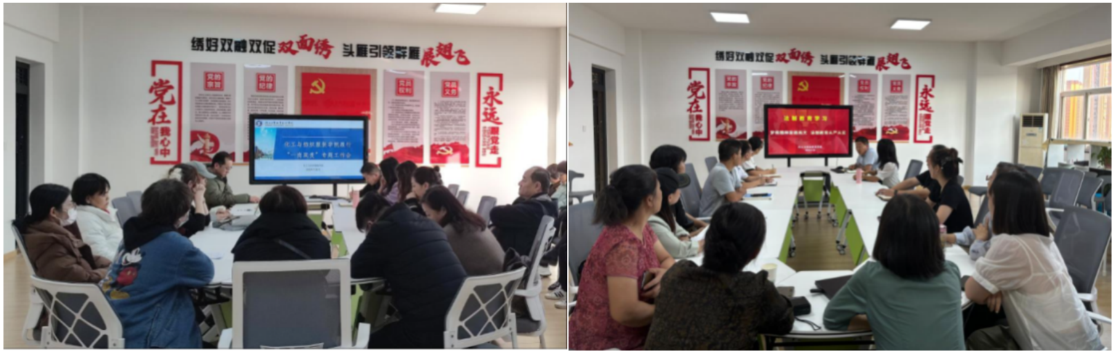 下载 (2)