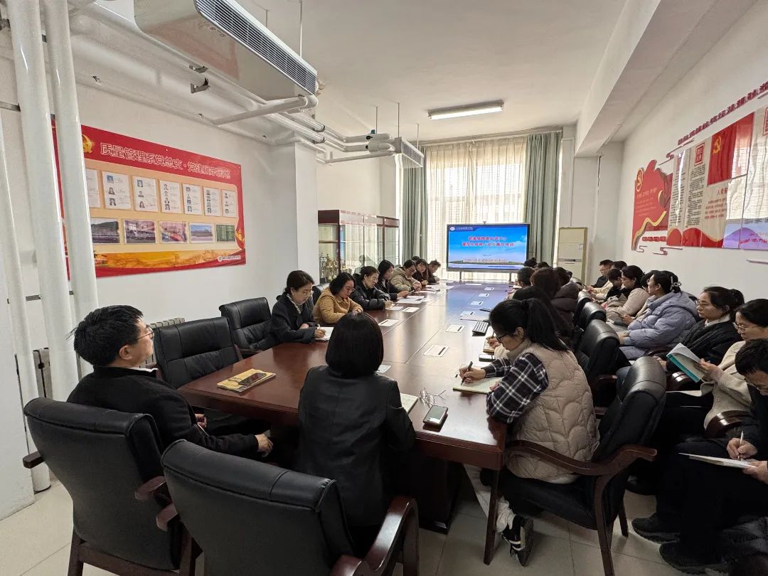 微信图片_20250303201609 微信图片_20250303201609