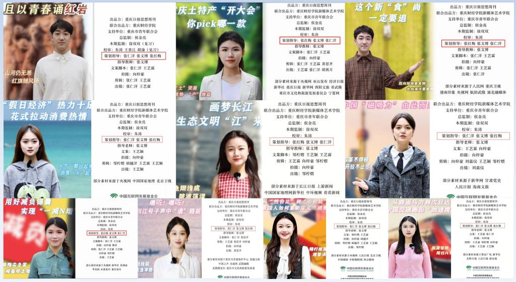 6F5A36BA240346295E4A24F9E00_829FBC3A_1E636