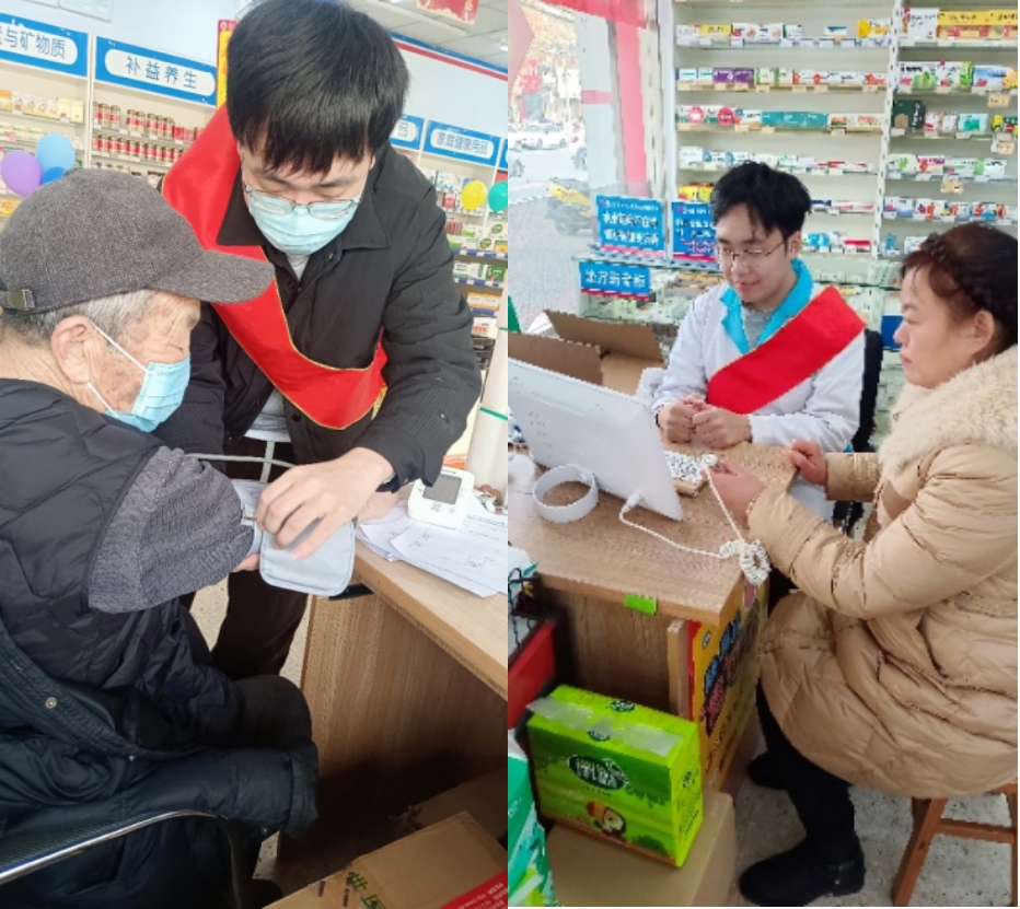 微信截图_20250303093726