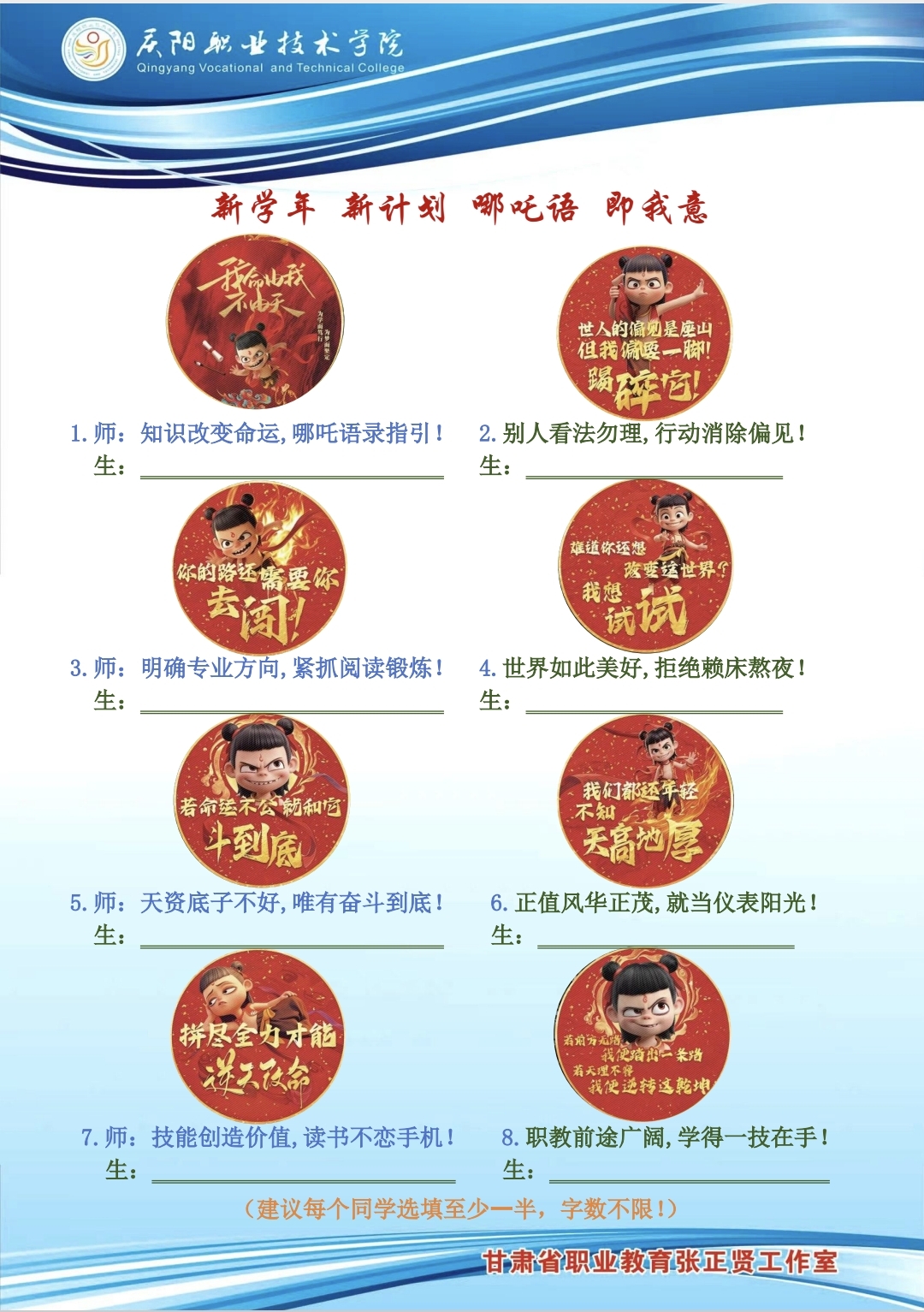 Screenshot_20250228_111006_com_tencent_mm_MiniQBReaderUI