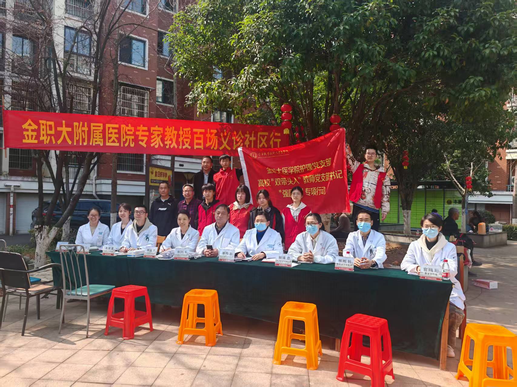 微信图片_20250303123041