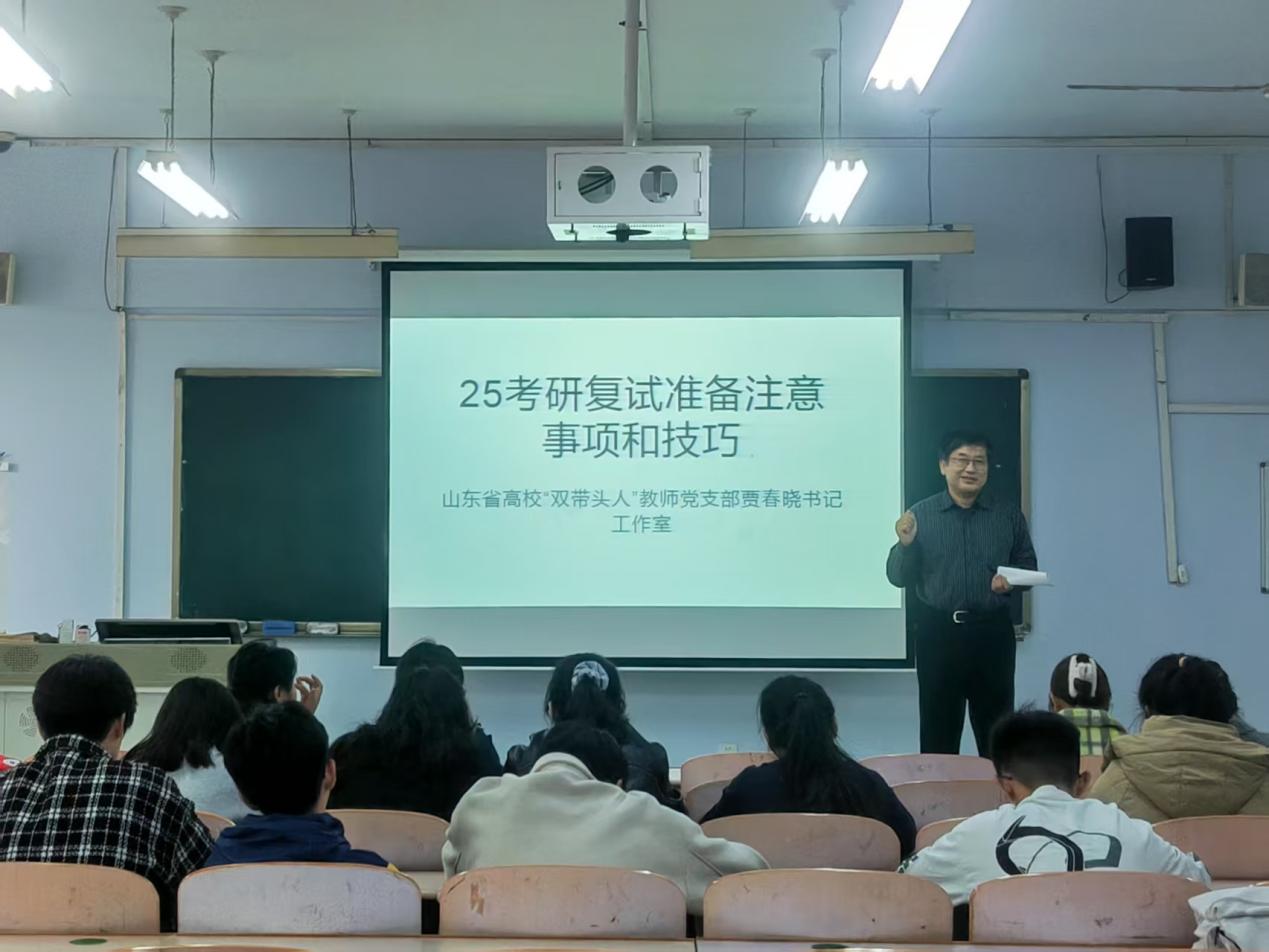 工作室1