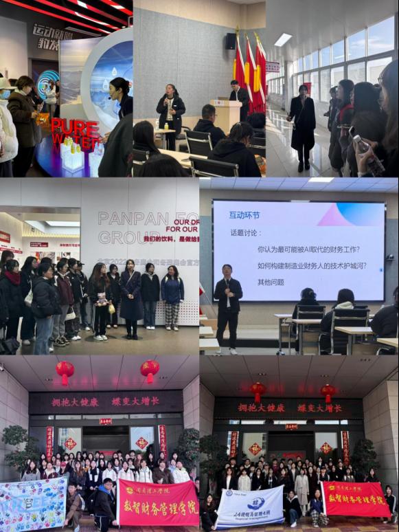 FBEE44C0EDEF069BC6A69B02AC7_E89A16F6_1568B FBEE44C0EDEF069BC6A69B02AC7_E89A16F6_1568B