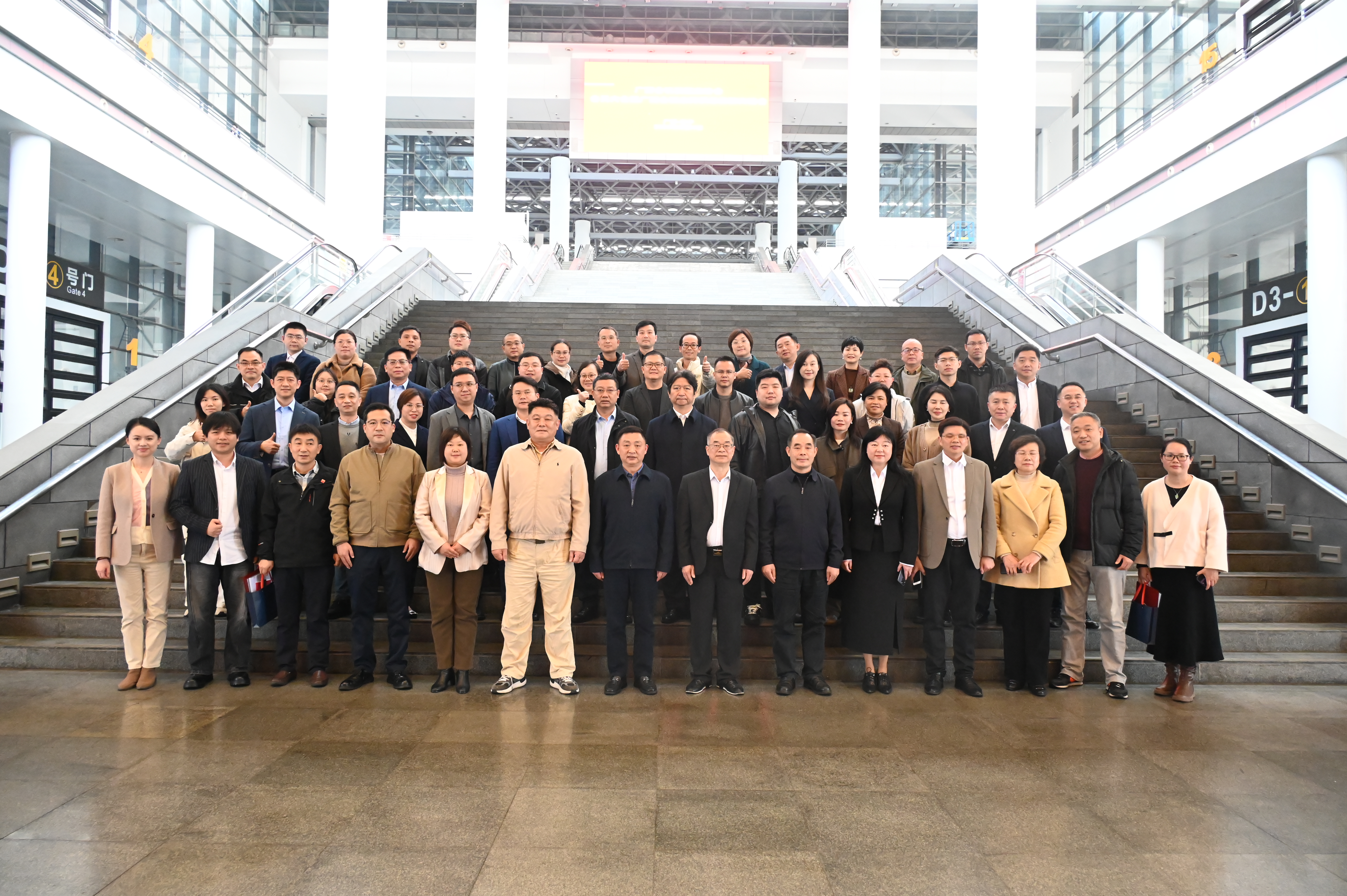 微信图片_20250304142208