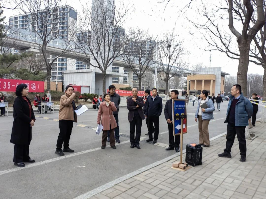 微信图片_20250304144339