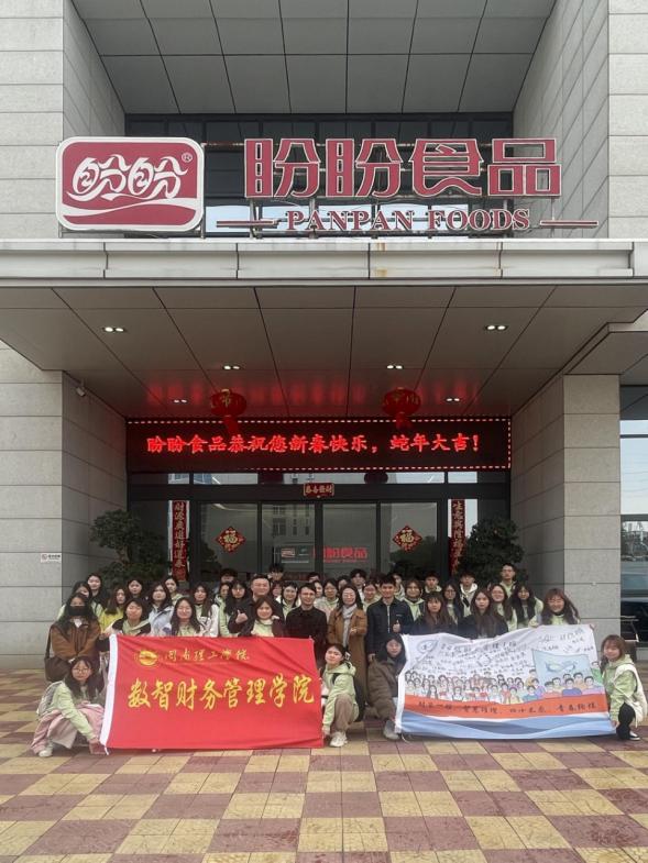 1E3B4BDCBD2FB76FB452E66D3D1_64B1027C_14208 1E3B4BDCBD2FB76FB452E66D3D1_64B1027C_14208