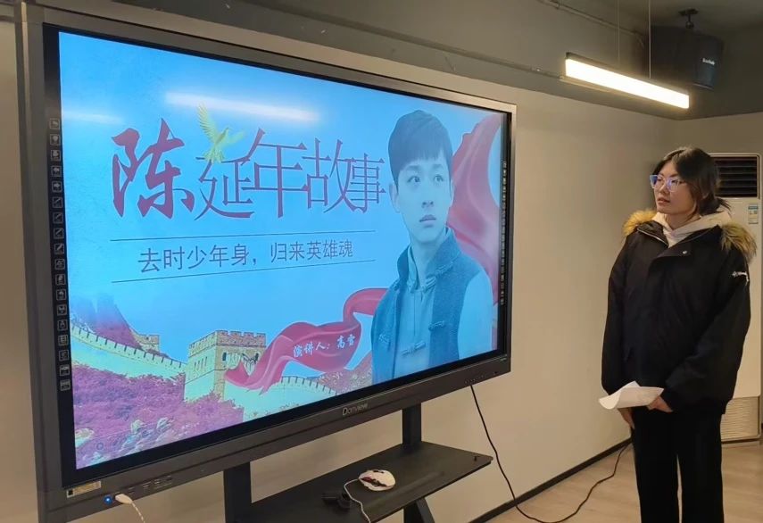 微信图片_20250304093141