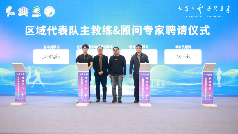 微信图片_20250304211749
