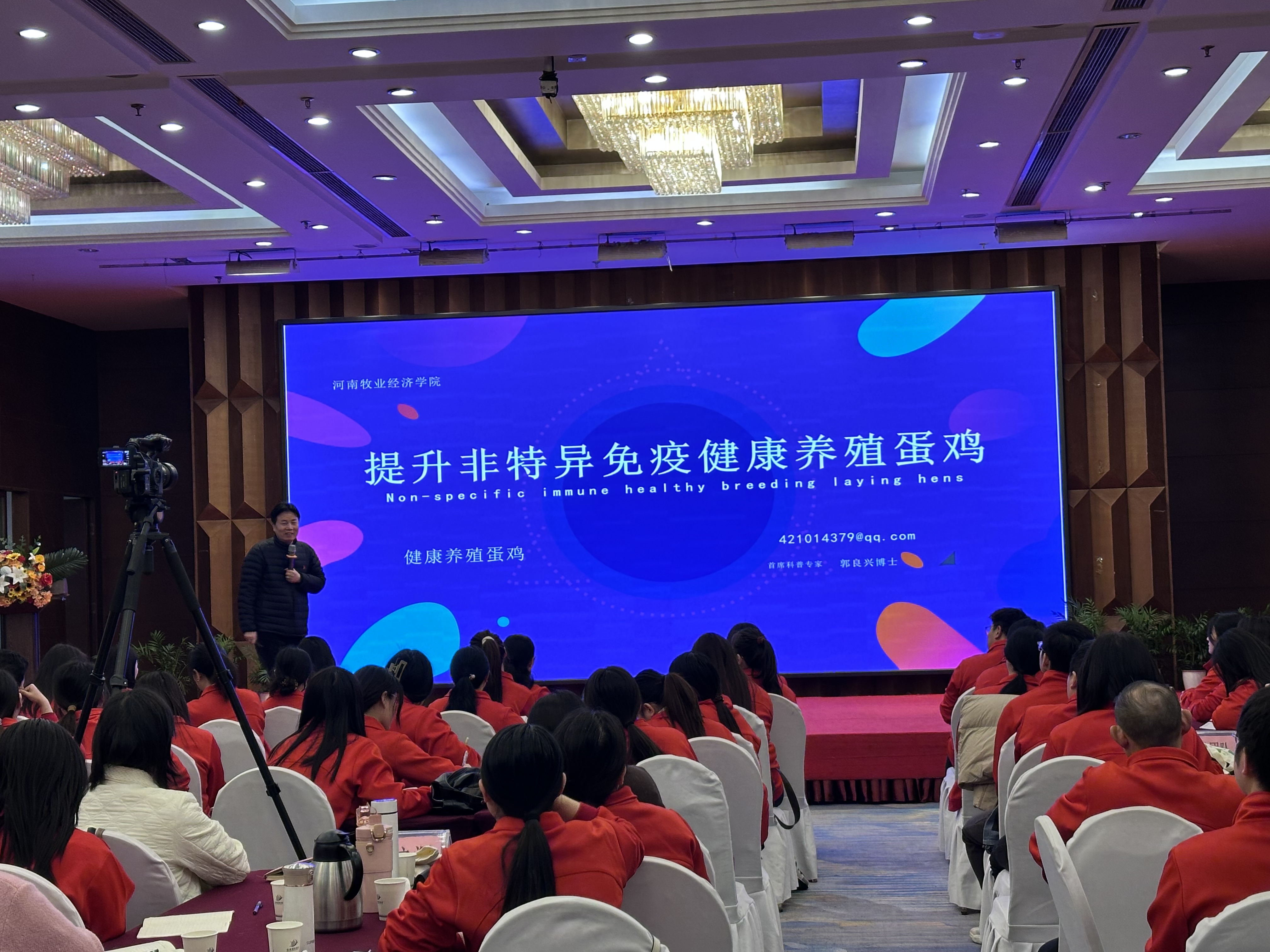 微信图片_20250303070658