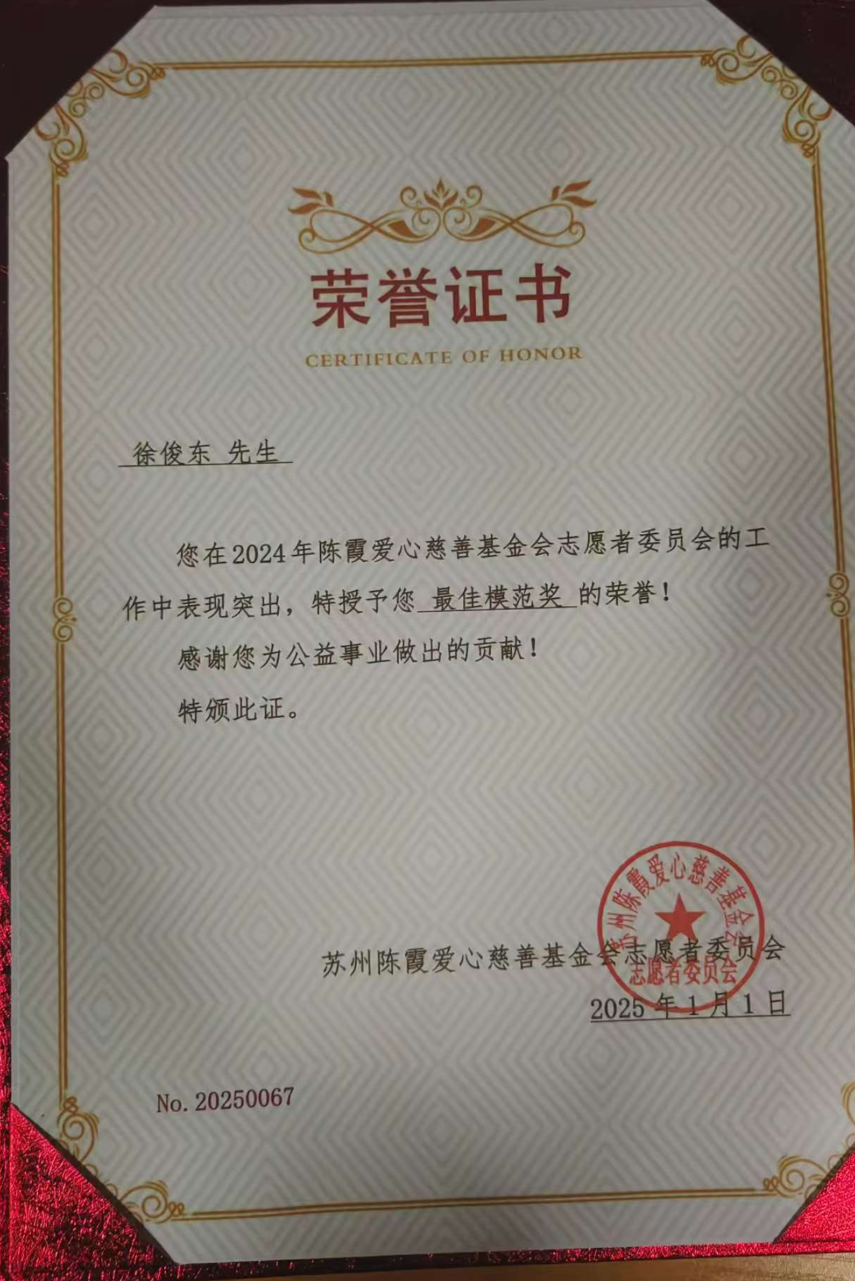 图片5