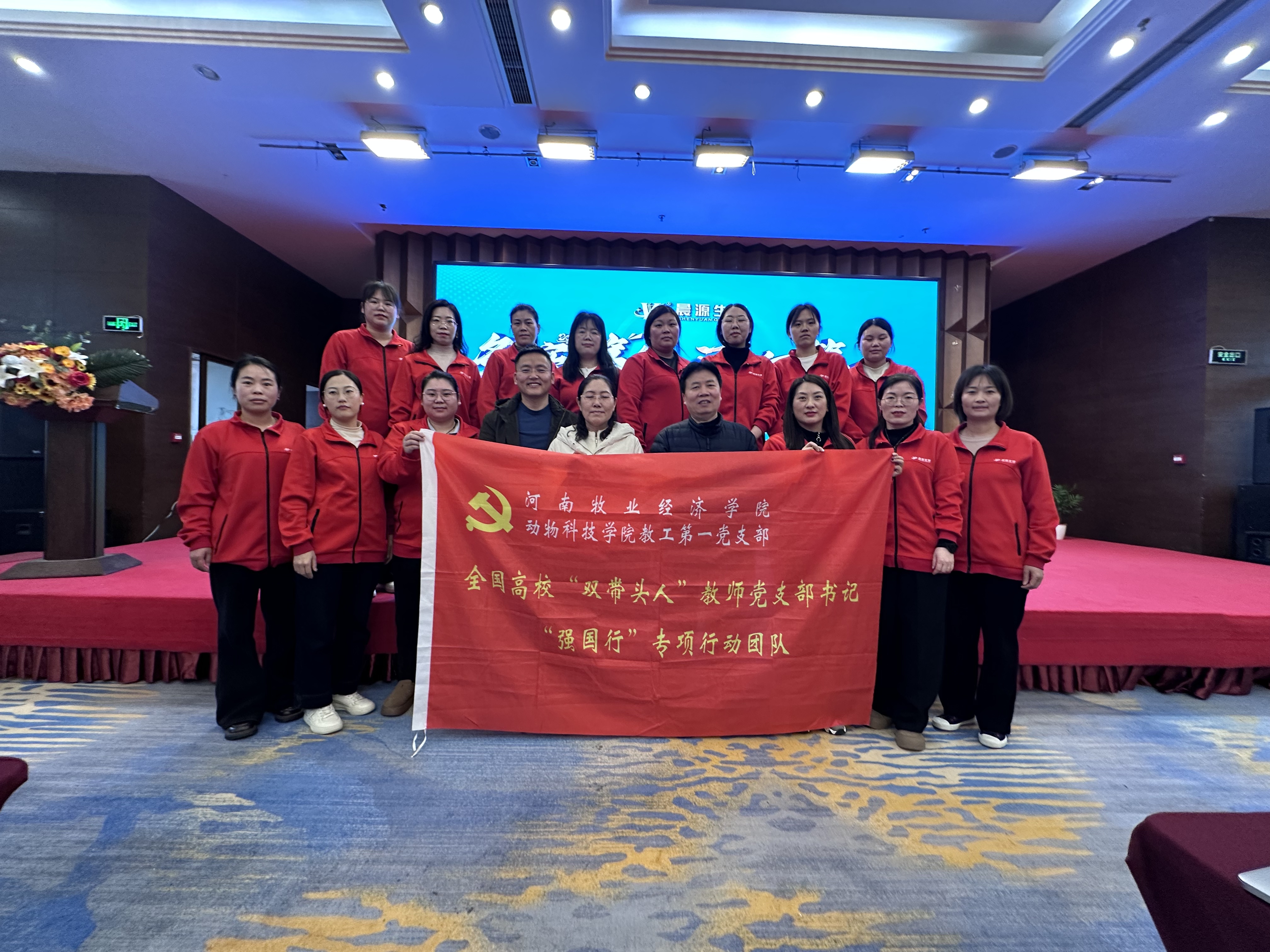 微信图片_20250303070726
