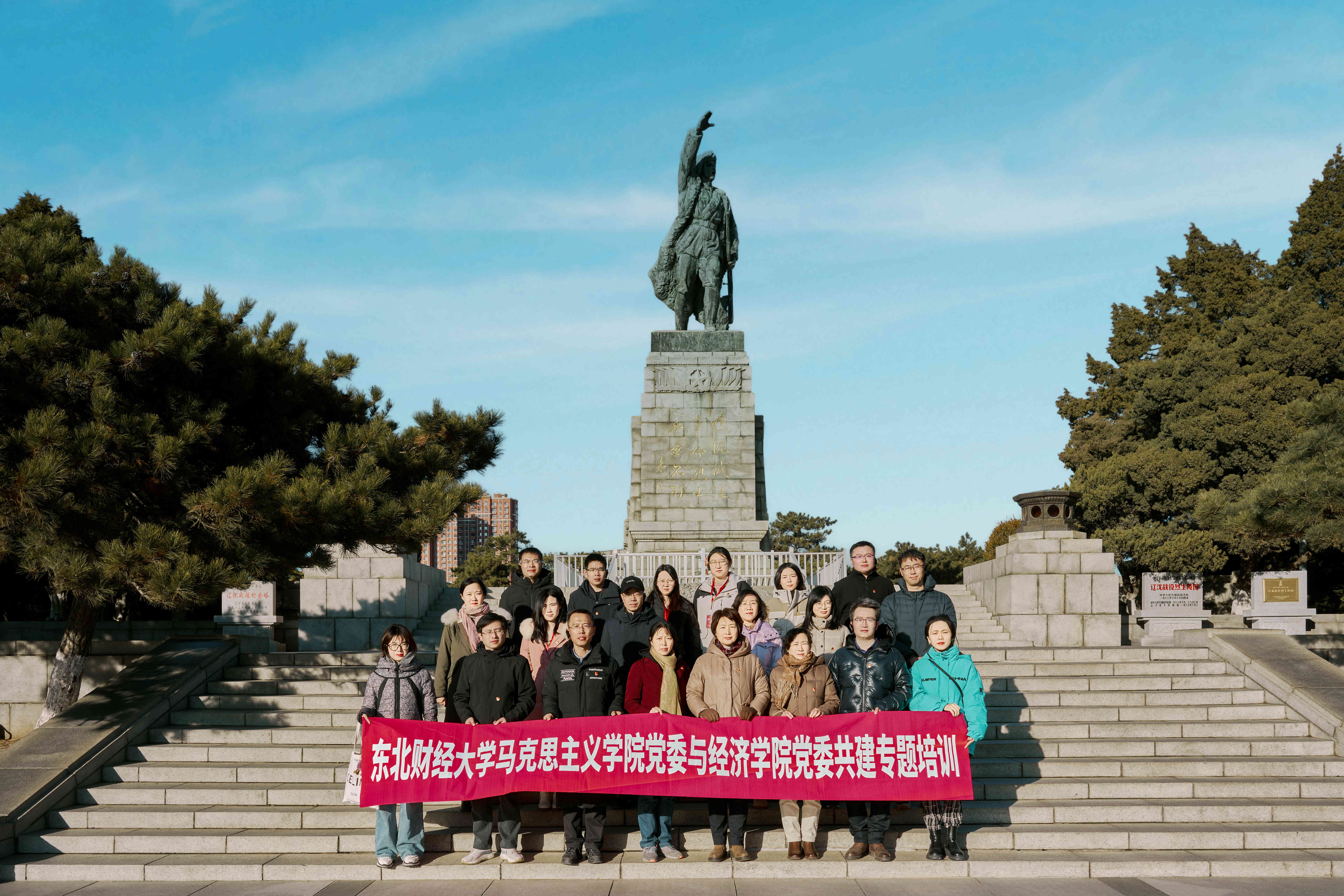 微信图片_20241223100327
