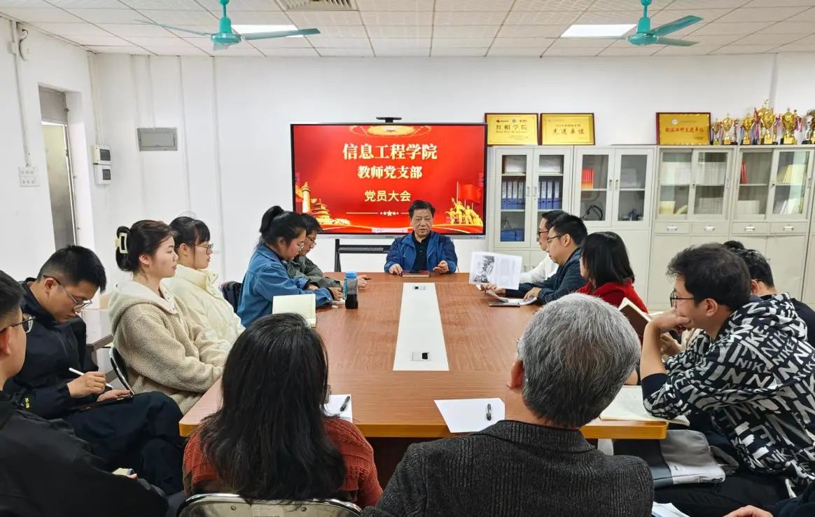 微信图片_20250305133526