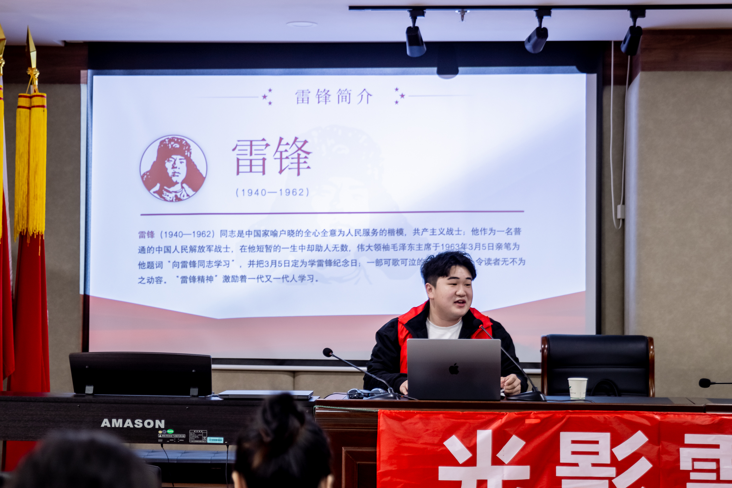微信图片_20250305152512