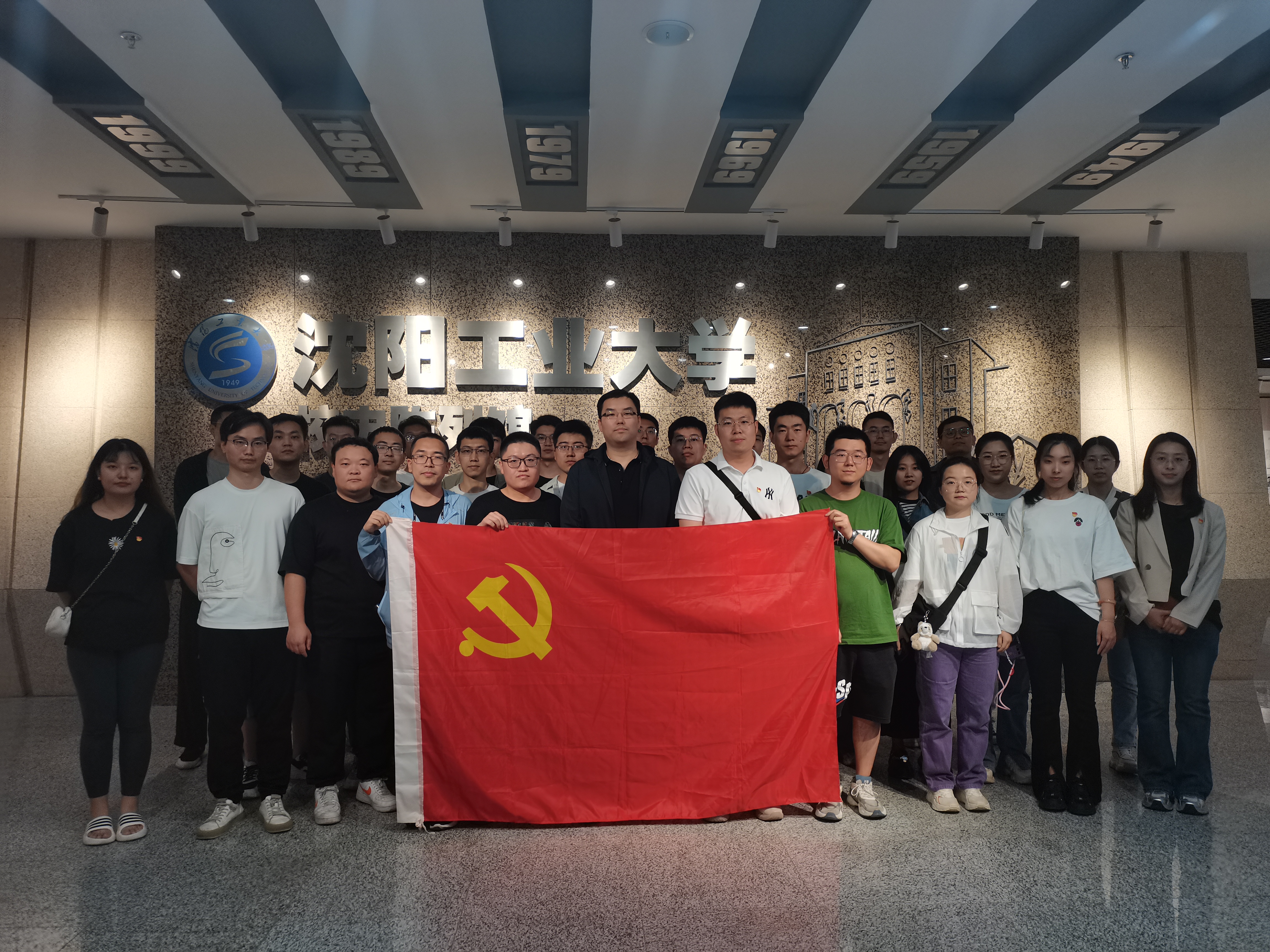 微信图片_20240708121021