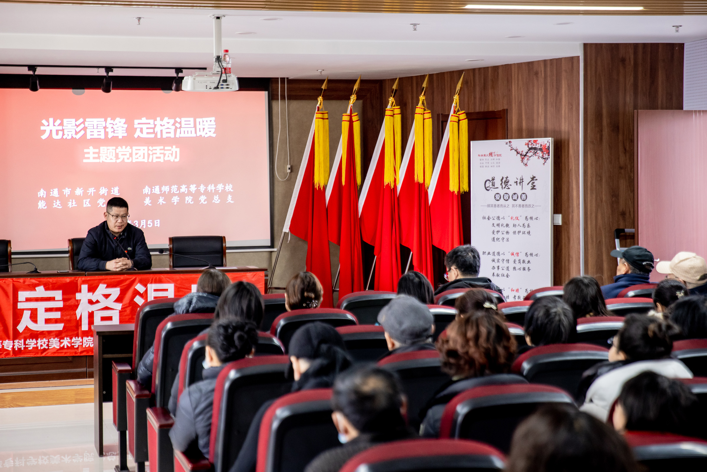 微信图片_20250305152407