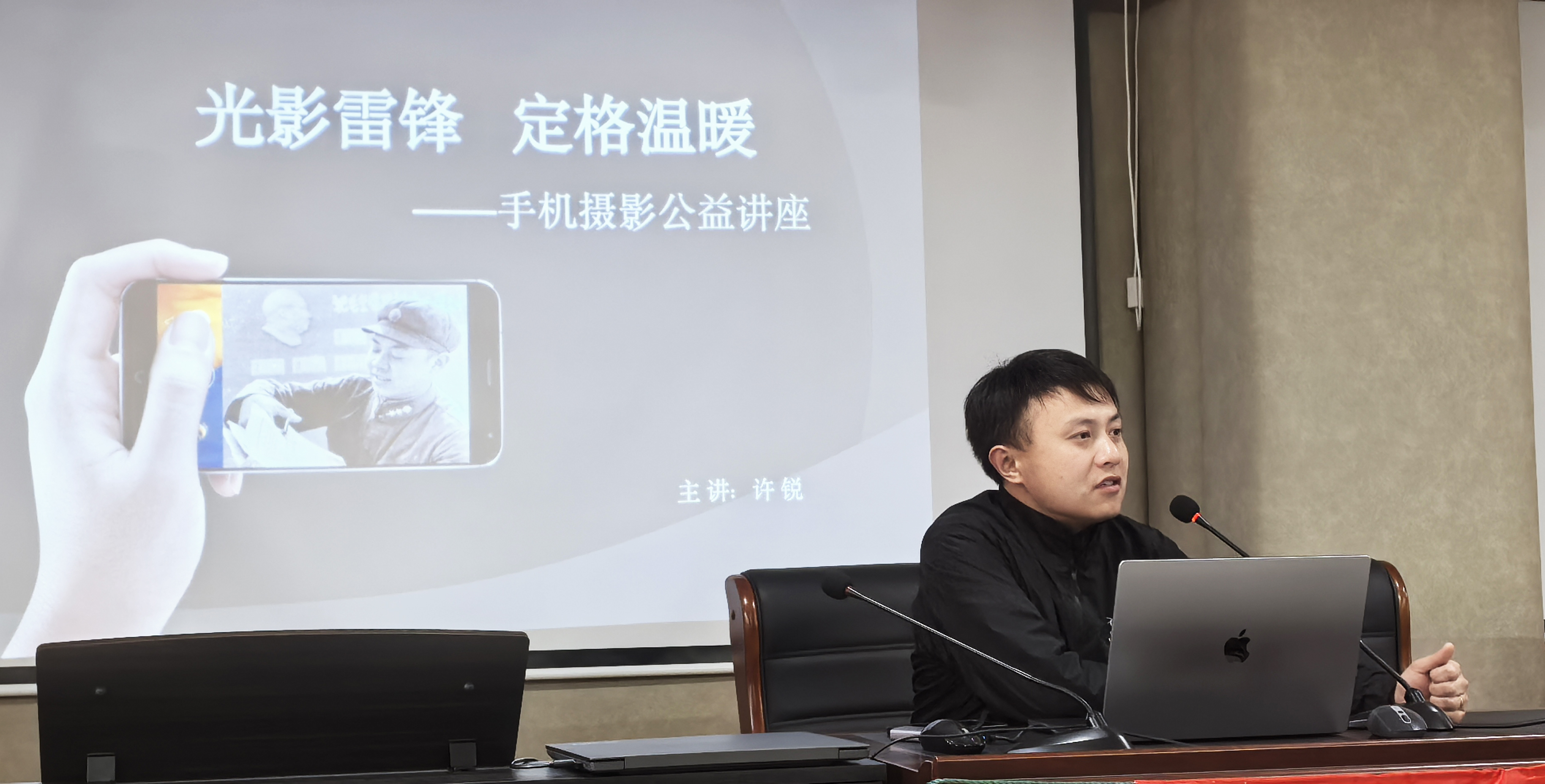 微信图片_20250305153212