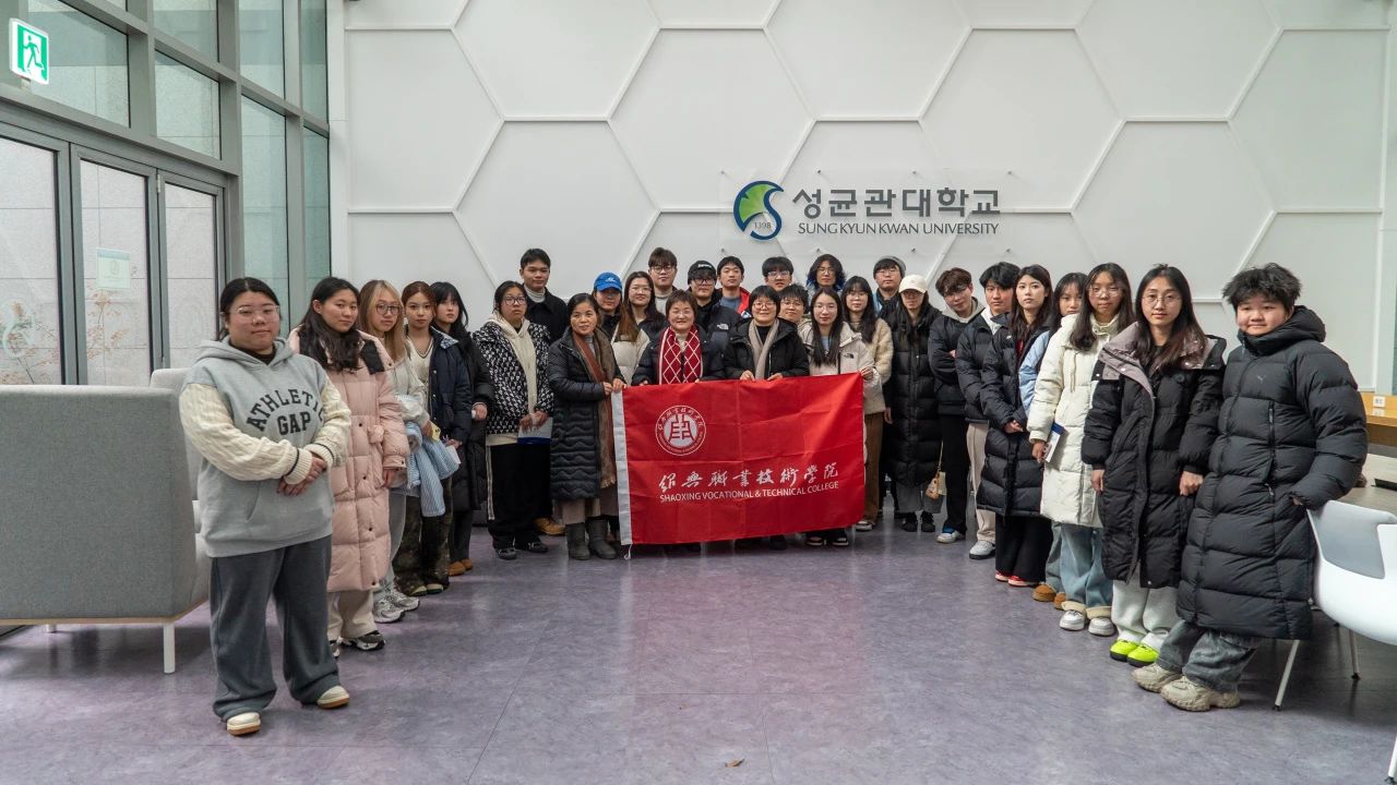 微信图片_20250306171342