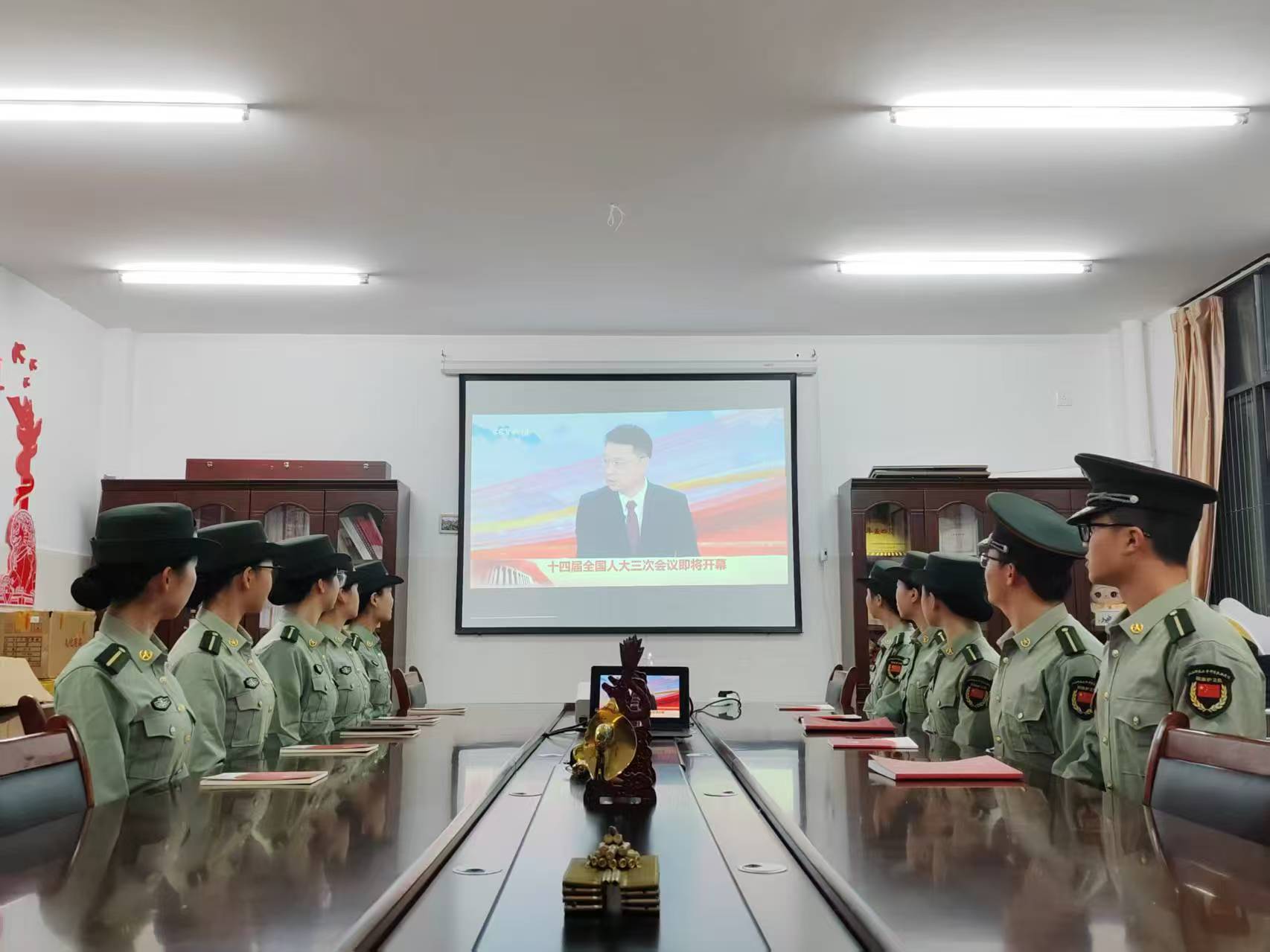 微信图片_20250306171329