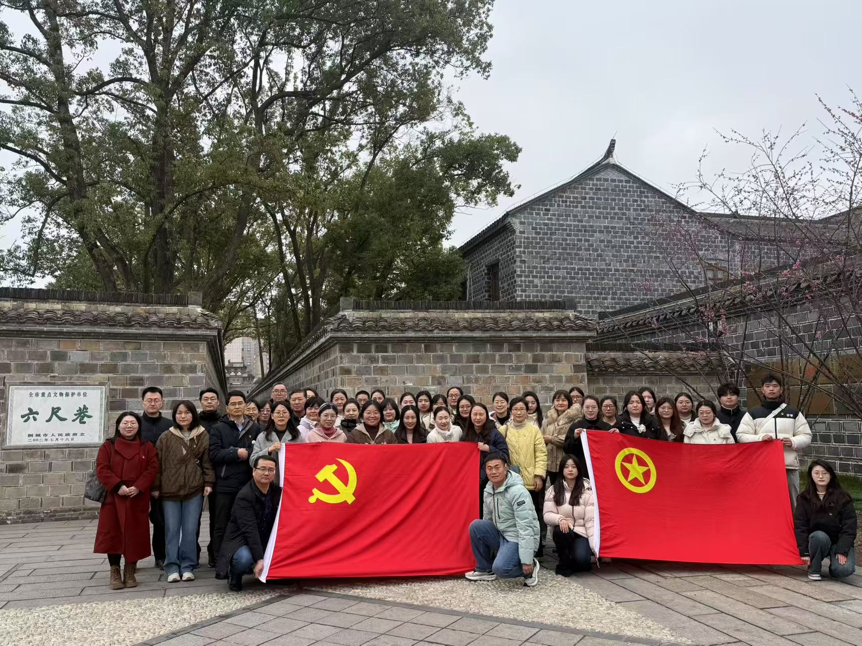 微信图片_20250305223406