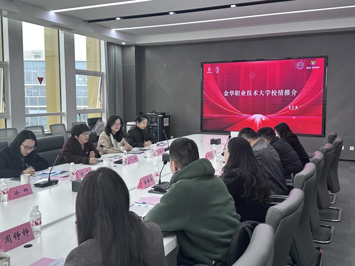 361微信图片_20250306092047