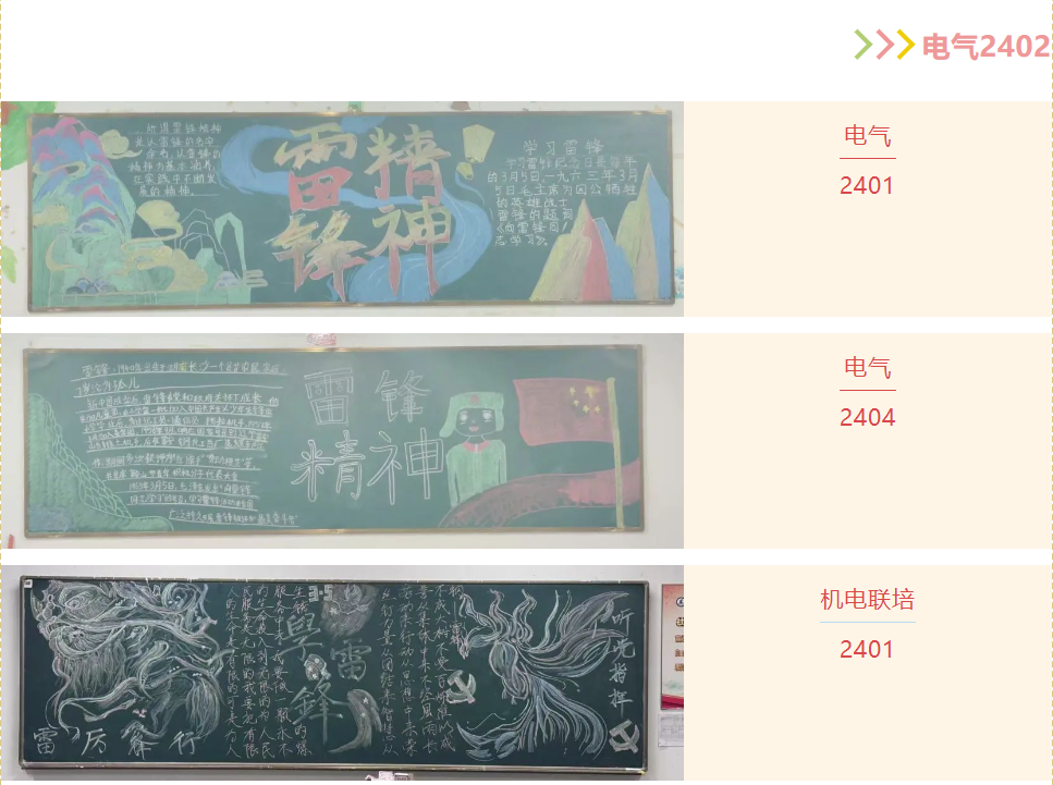 无标题