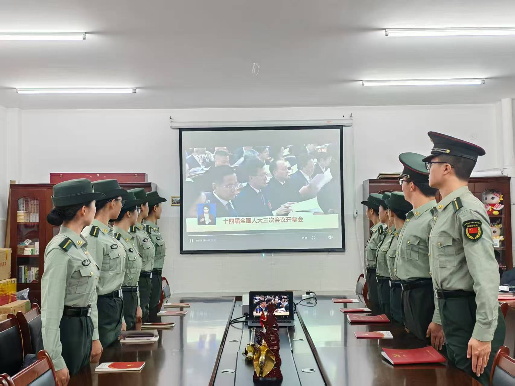 微信图片_20250306171422