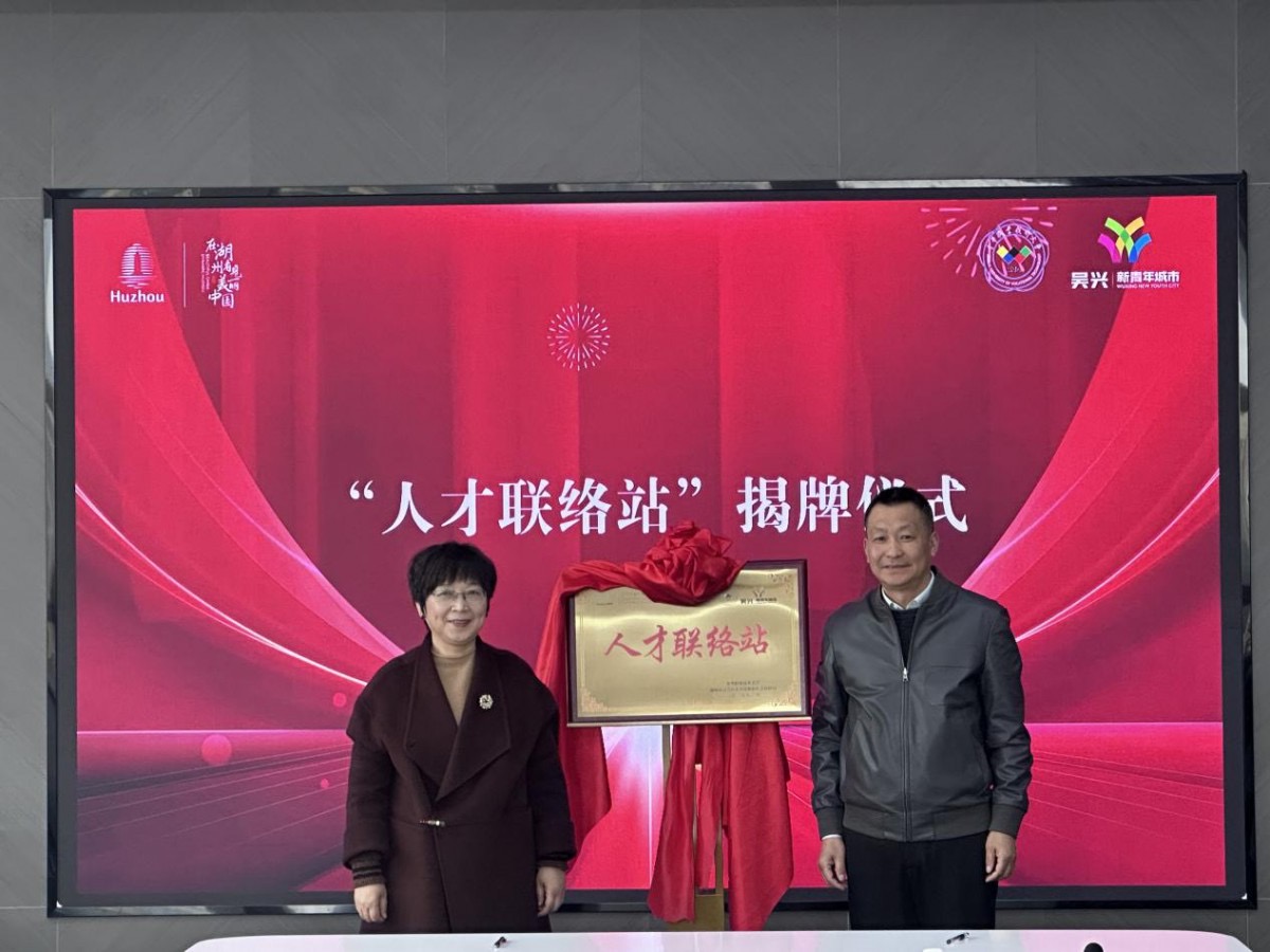 362微信图片_20250306092059