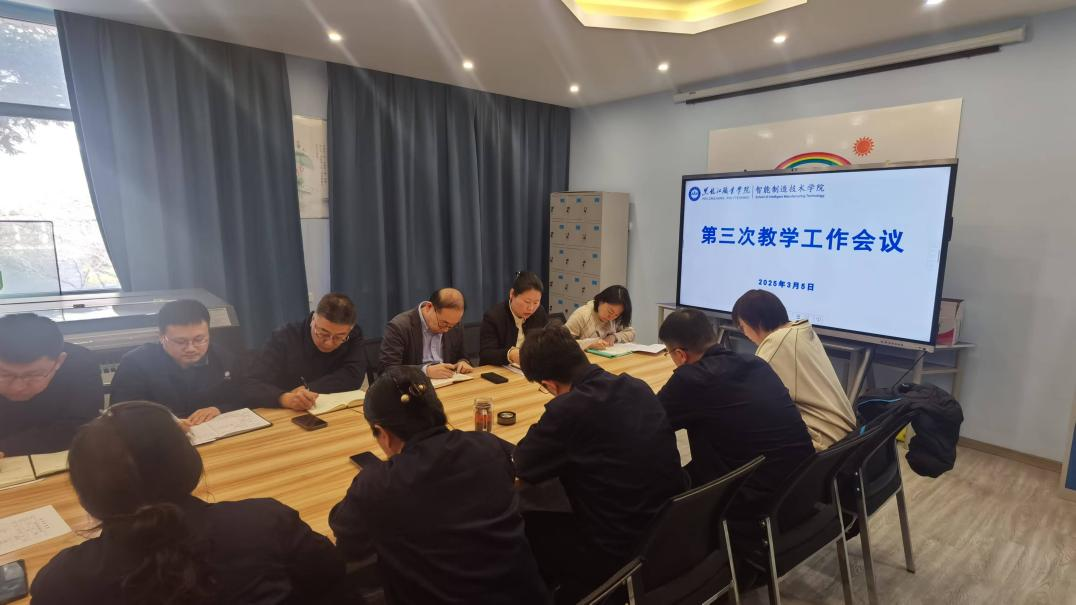 8C3B8F7E4BF1427A63960A61C2E_16AB25E9_85FD1