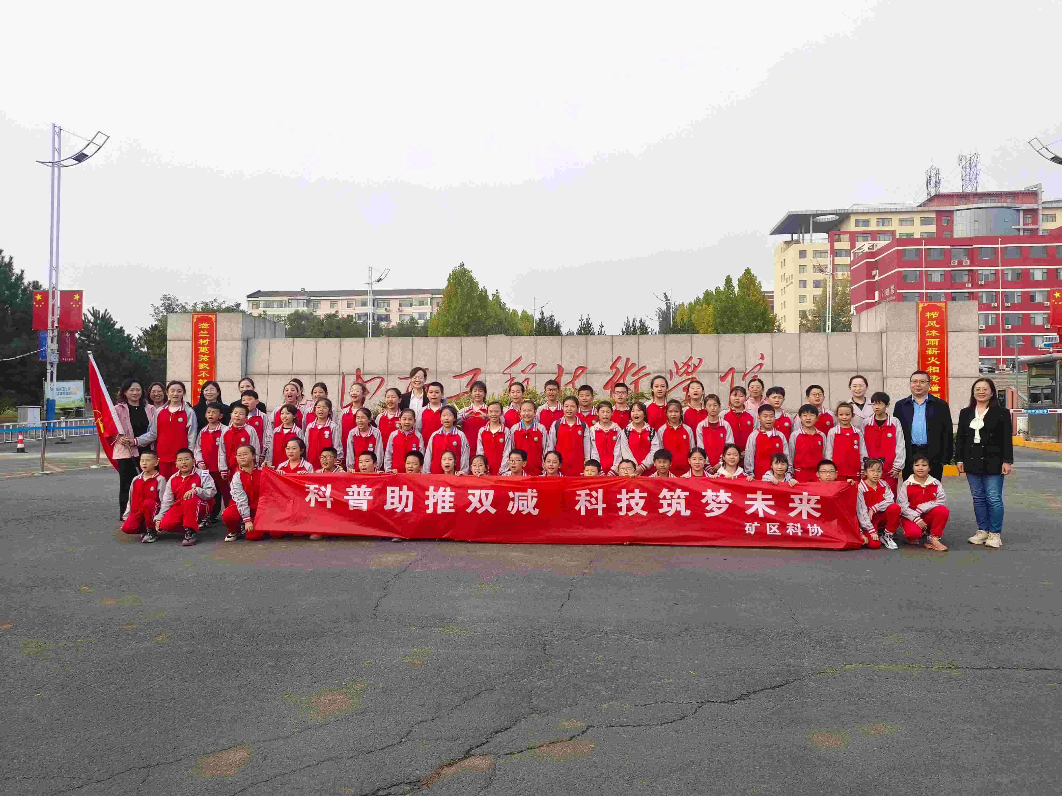 微信图片_20241017163729(1)