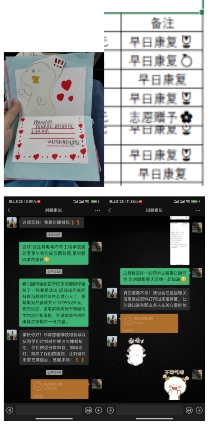 1741338256342