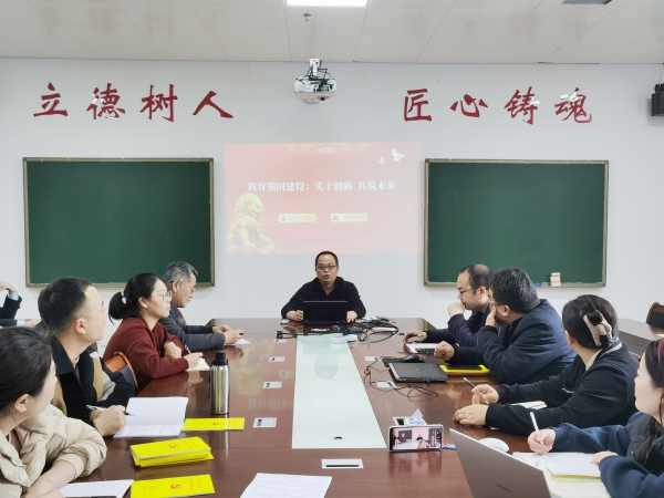 谭立志书记讲党课_副本