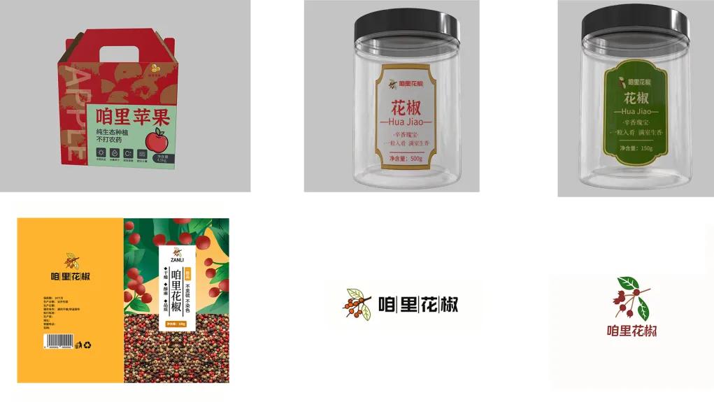 4.活动照片