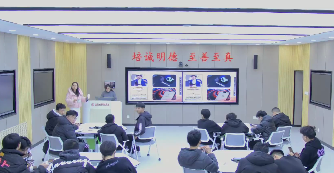 微信图片_20250308152137 微信图片_20250308152137