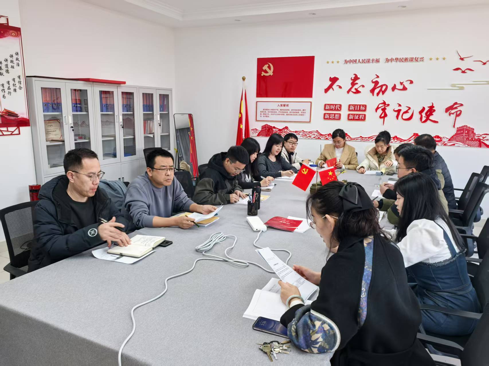 微信图片_20250308213702 微信图片_20250308213702