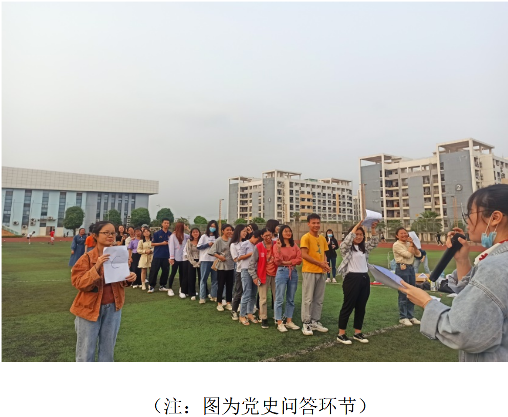 屏幕截图 2025-03-08 214852