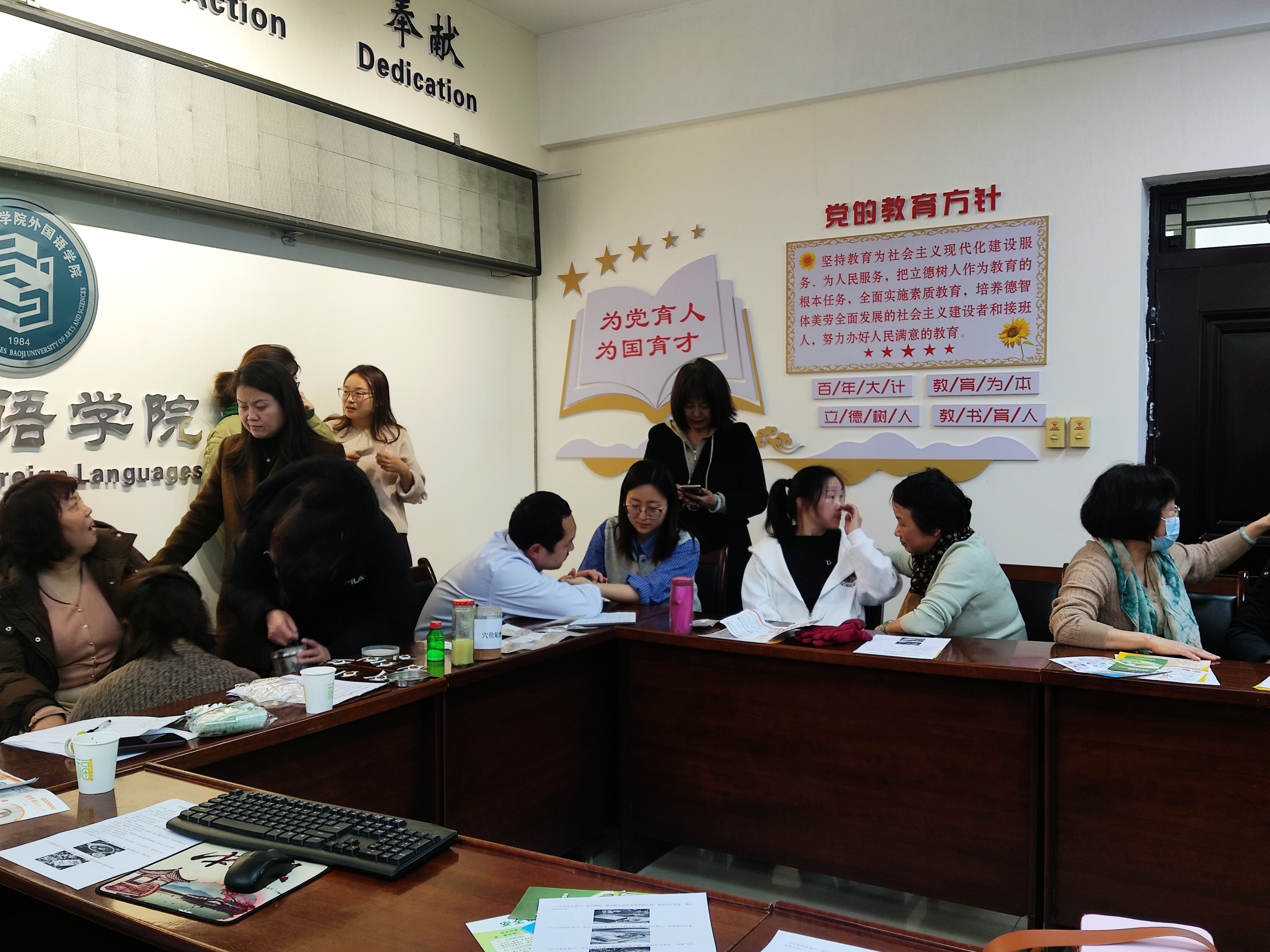 微信图片_20250308200146