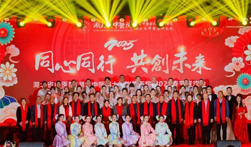 大合影